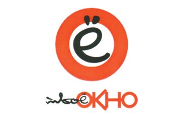 Компания Твоё Окно